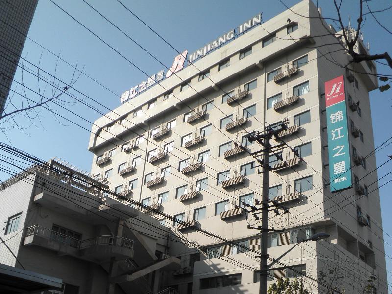 Jinjiang Inn Shanghai Nanpu Bridge Ngoại thất bức ảnh
