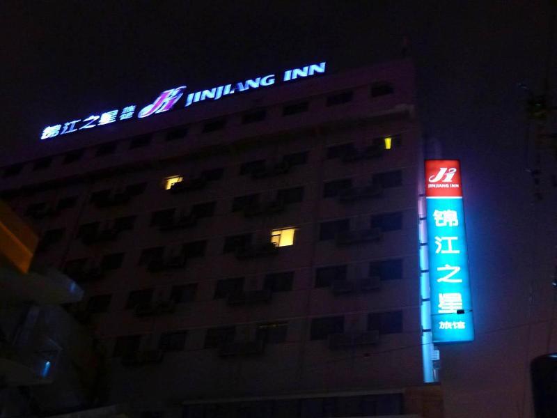 Jinjiang Inn Shanghai Nanpu Bridge Ngoại thất bức ảnh