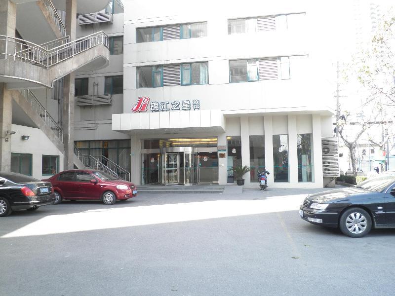 Jinjiang Inn Shanghai Nanpu Bridge Ngoại thất bức ảnh