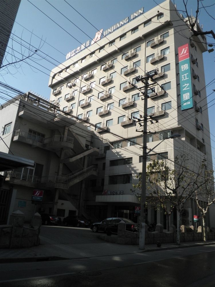 Jinjiang Inn Shanghai Nanpu Bridge Ngoại thất bức ảnh