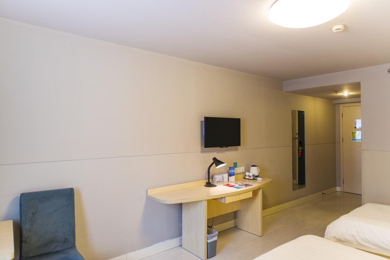 Jinjiang Inn Shanghai Nanpu Bridge Ngoại thất bức ảnh