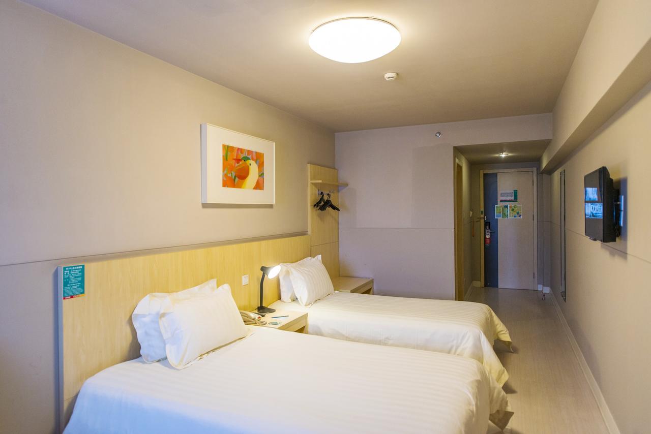 Jinjiang Inn Shanghai Nanpu Bridge Ngoại thất bức ảnh