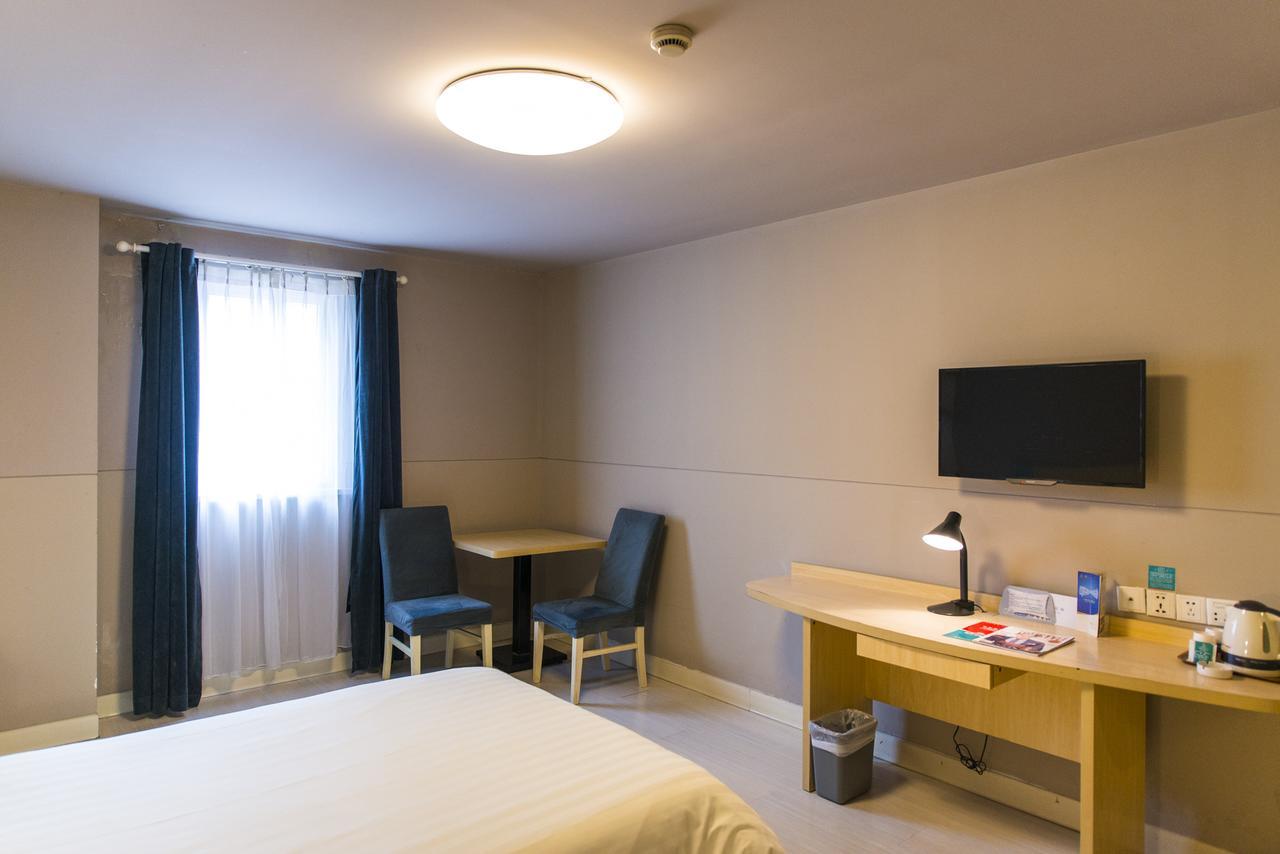 Jinjiang Inn Shanghai Nanpu Bridge Ngoại thất bức ảnh