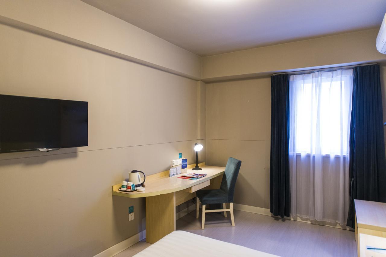 Jinjiang Inn Shanghai Nanpu Bridge Ngoại thất bức ảnh