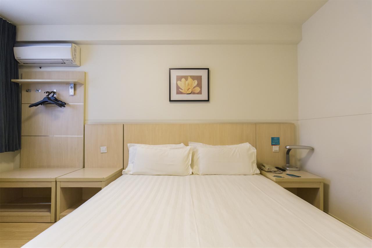 Jinjiang Inn Shanghai Nanpu Bridge Ngoại thất bức ảnh