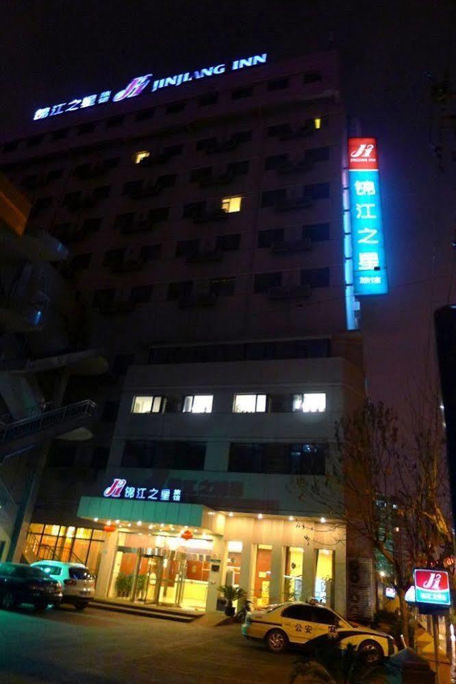 Jinjiang Inn Shanghai Nanpu Bridge Ngoại thất bức ảnh
