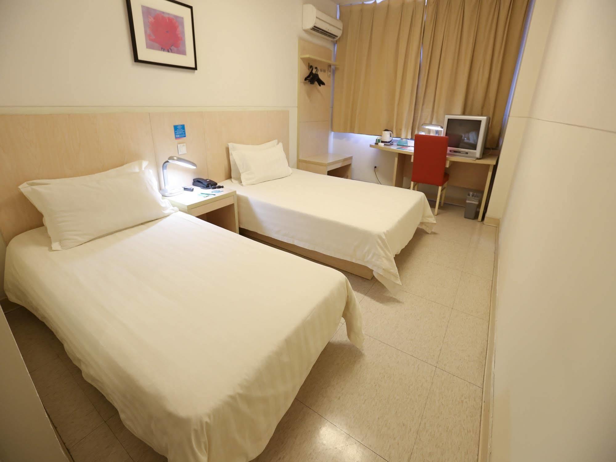 Jinjiang Inn Shanghai Nanpu Bridge Ngoại thất bức ảnh